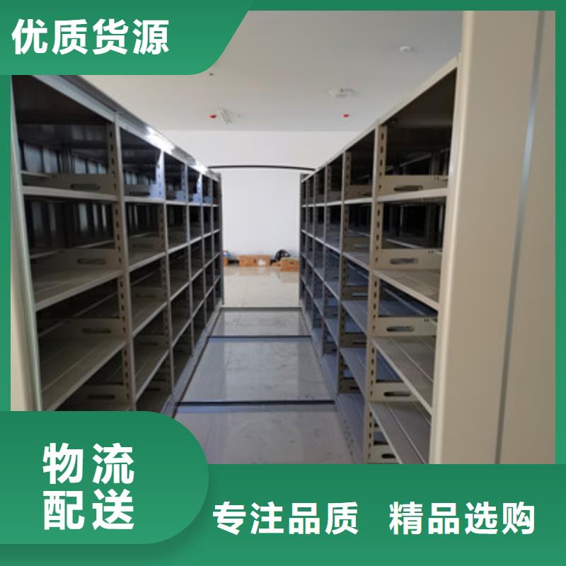 各类产品的不同点【凯美】手摇密集档案架