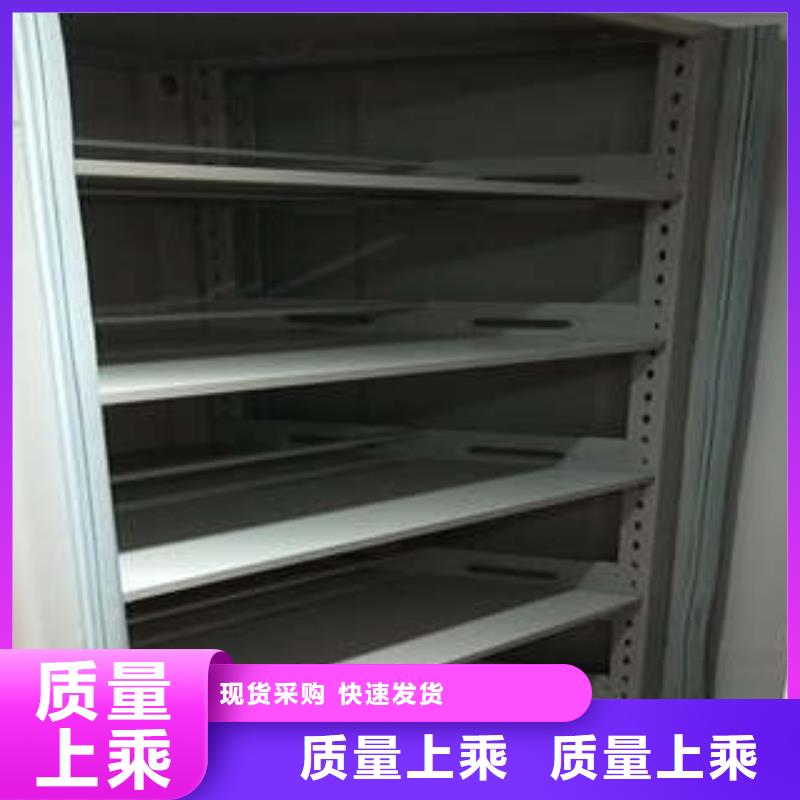优质供应【凯美】图书馆智能密集书架