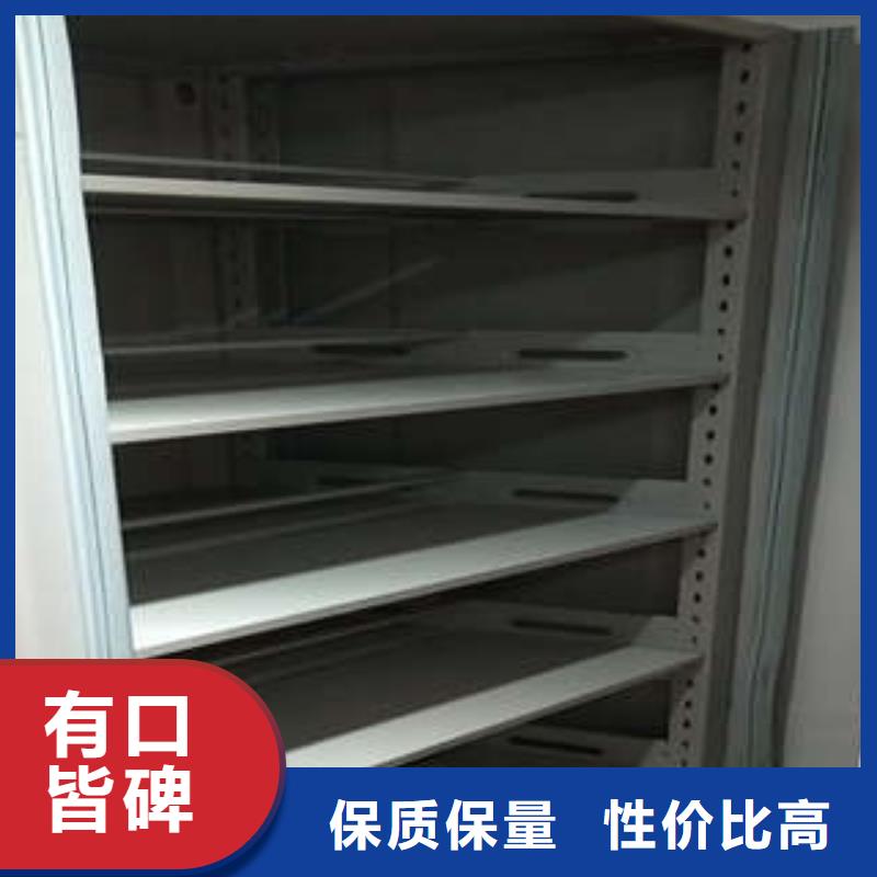 服务客户【凯美】单组档案架