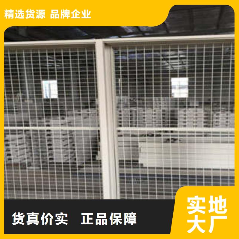 至诚服务【凯美】不动产档案密集架