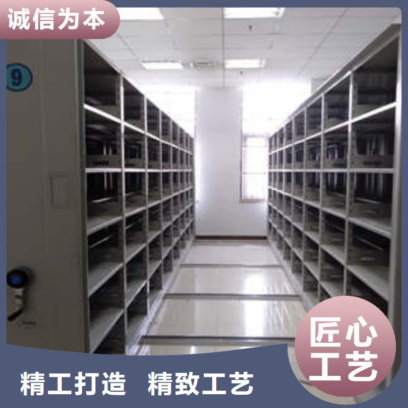 各类产品的不同点【凯美】手摇密集档案架
