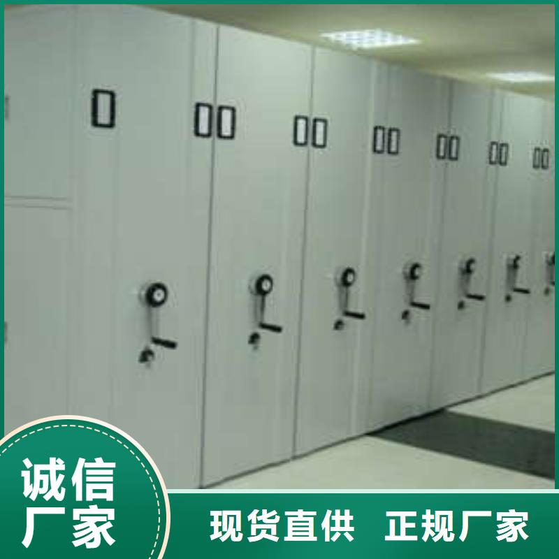新的服务【凯美】挂电表密集柜