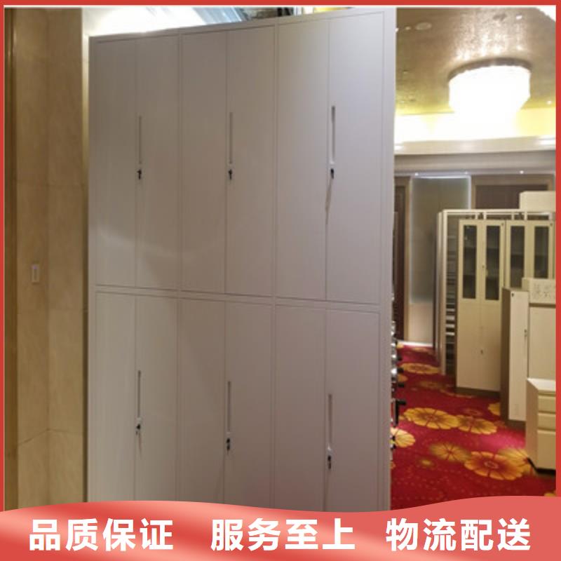 与时俱进【凯美】移动密集文件柜
