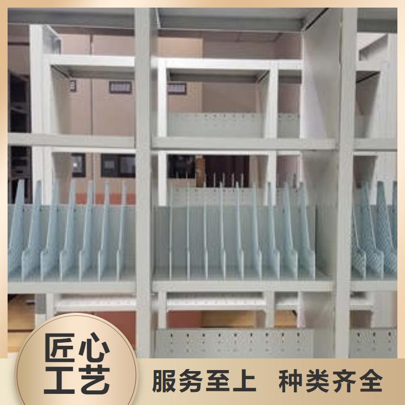 欢迎光临【凯美】手摇动密集架