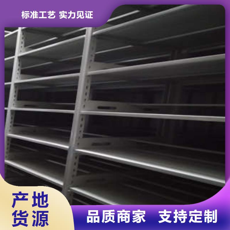 新的服务【凯美】挂电表密集柜