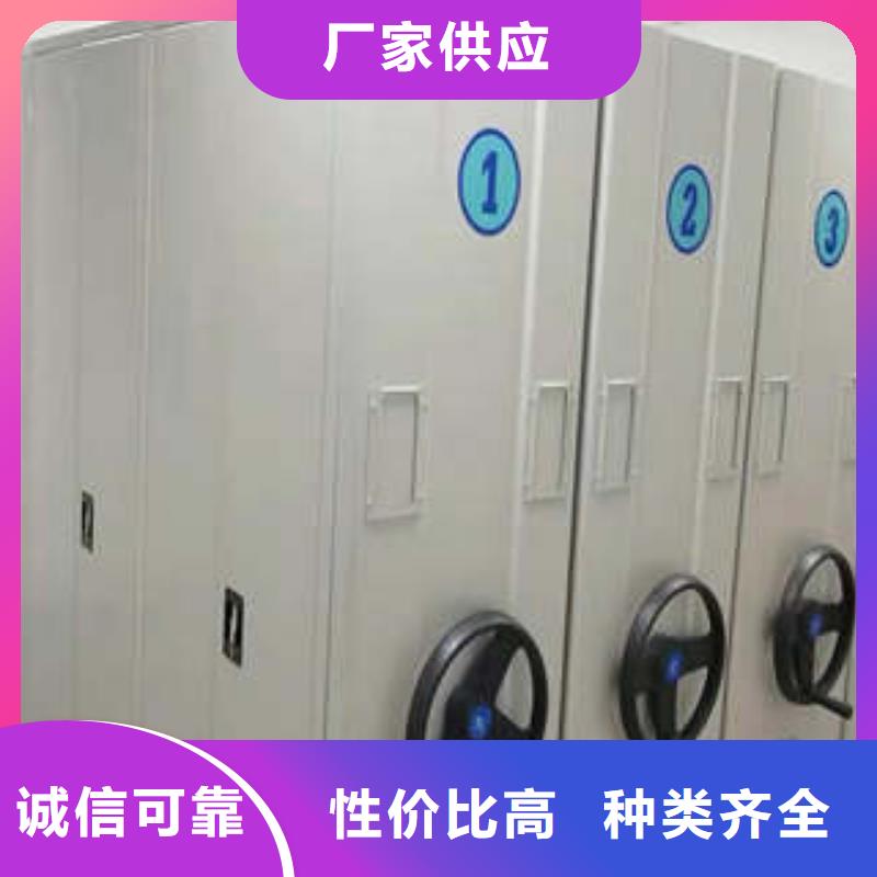新的服务【凯美】挂电表密集柜