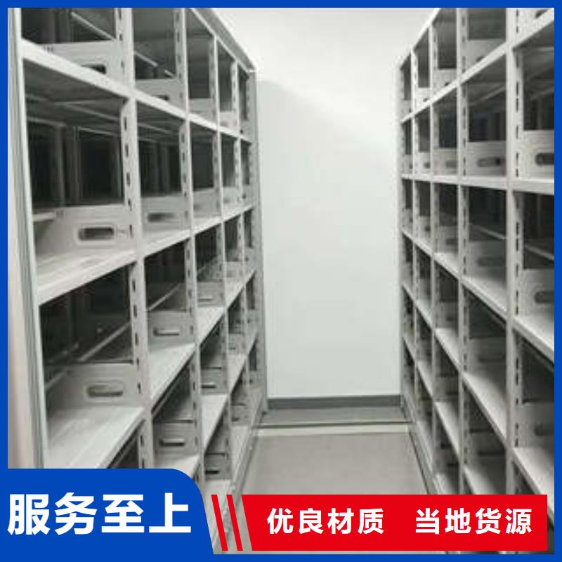 新的服务【凯美】挂电表密集柜