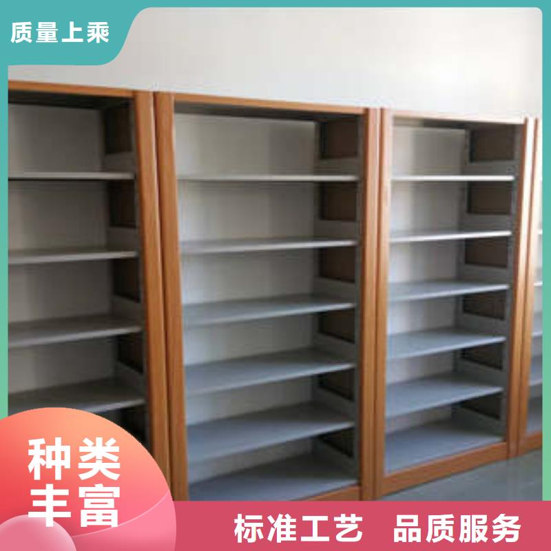 与时俱进【凯美】移动密集文件柜