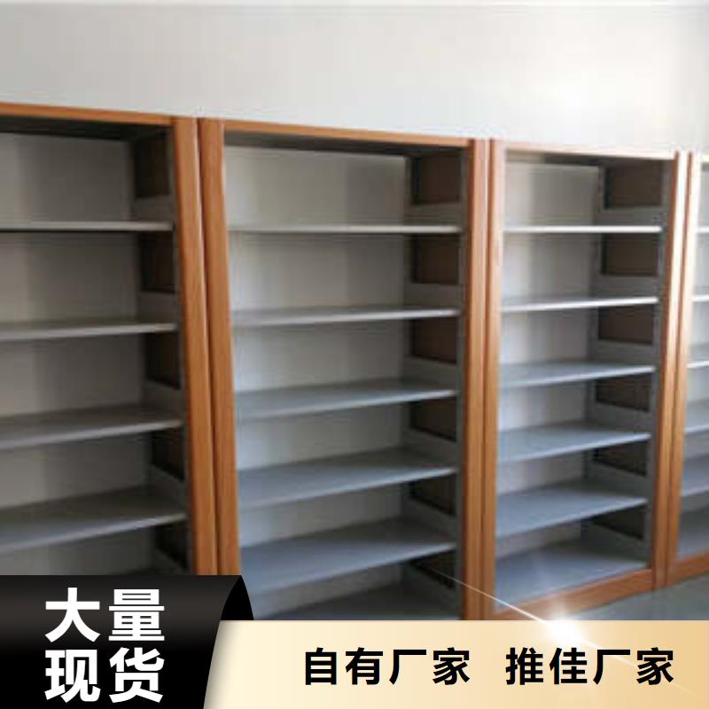 产品的性能与使用寿命【凯美】移动式档案柜