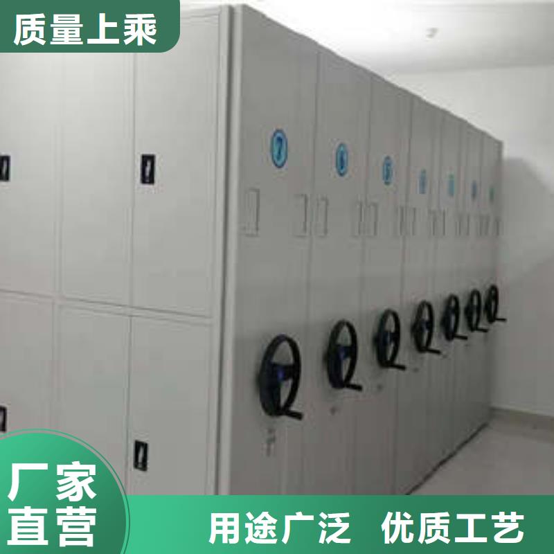 产品的性能与使用寿命【凯美】移动式档案柜
