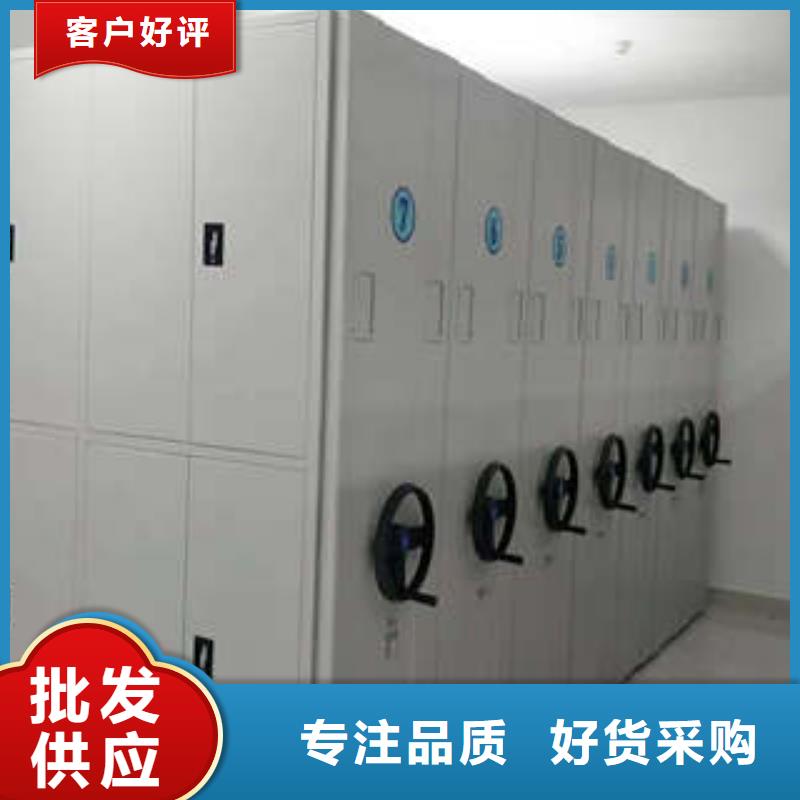 新的服务【凯美】挂电表密集柜
