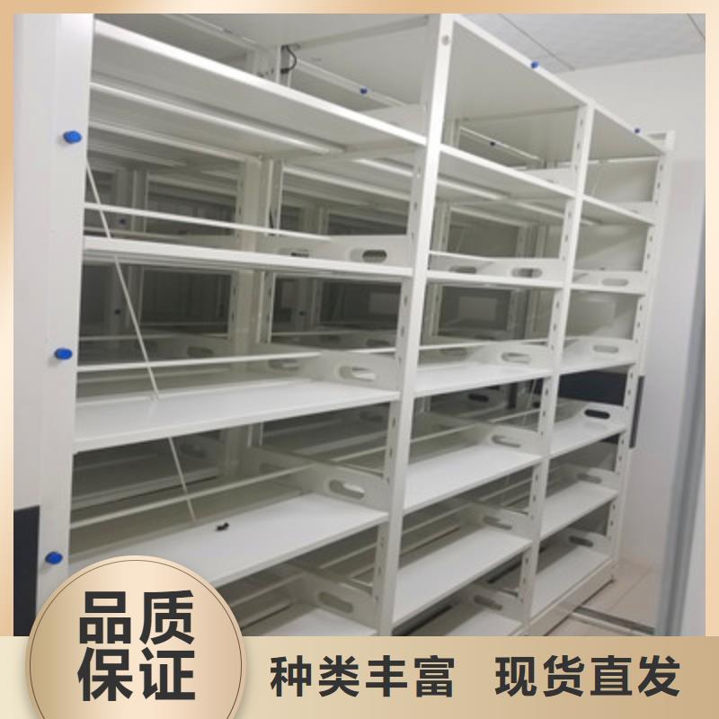 公司地址【凯美】档案室电动密集架