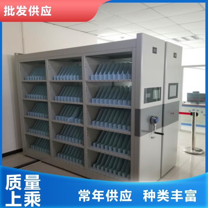 常见故障及处理方法【凯美】不动产档案密集架