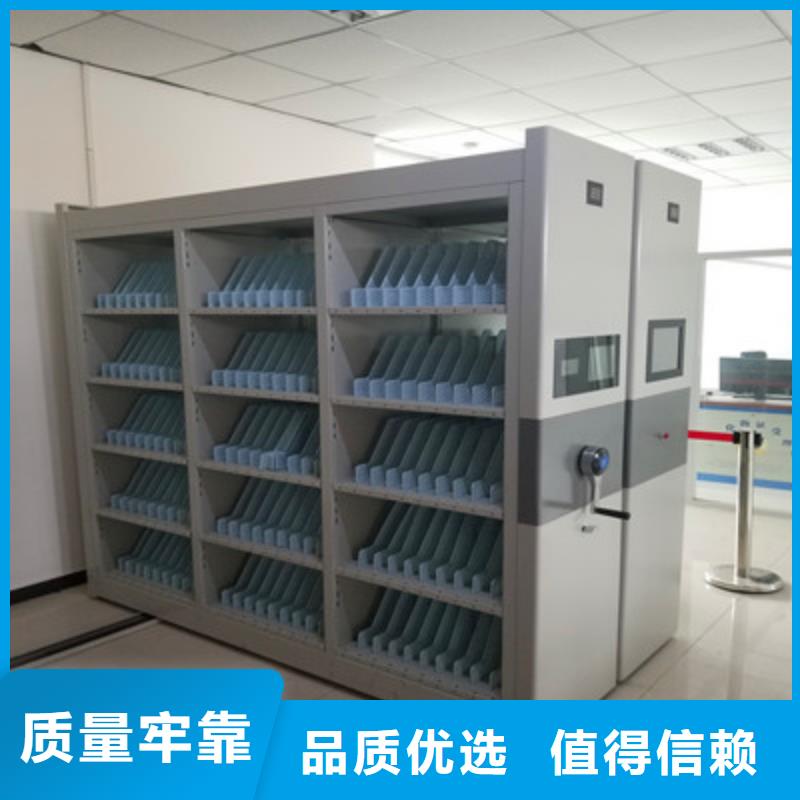 客户为先【凯美】智能档案电动密集架