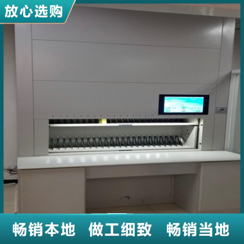 零售多少钱【凯美】凉片密集柜