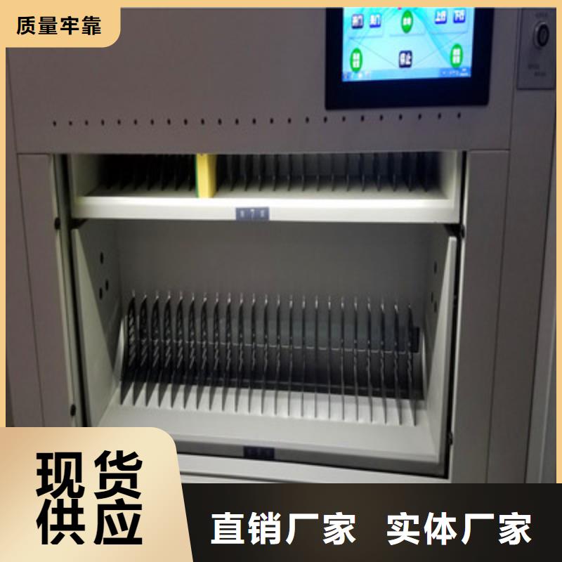 加盟代理【凯美】车辆档案管理密集架