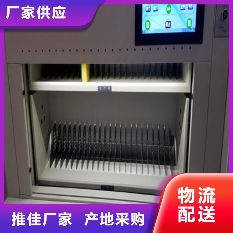 全心服务【凯美】乐东县箱体式密集架