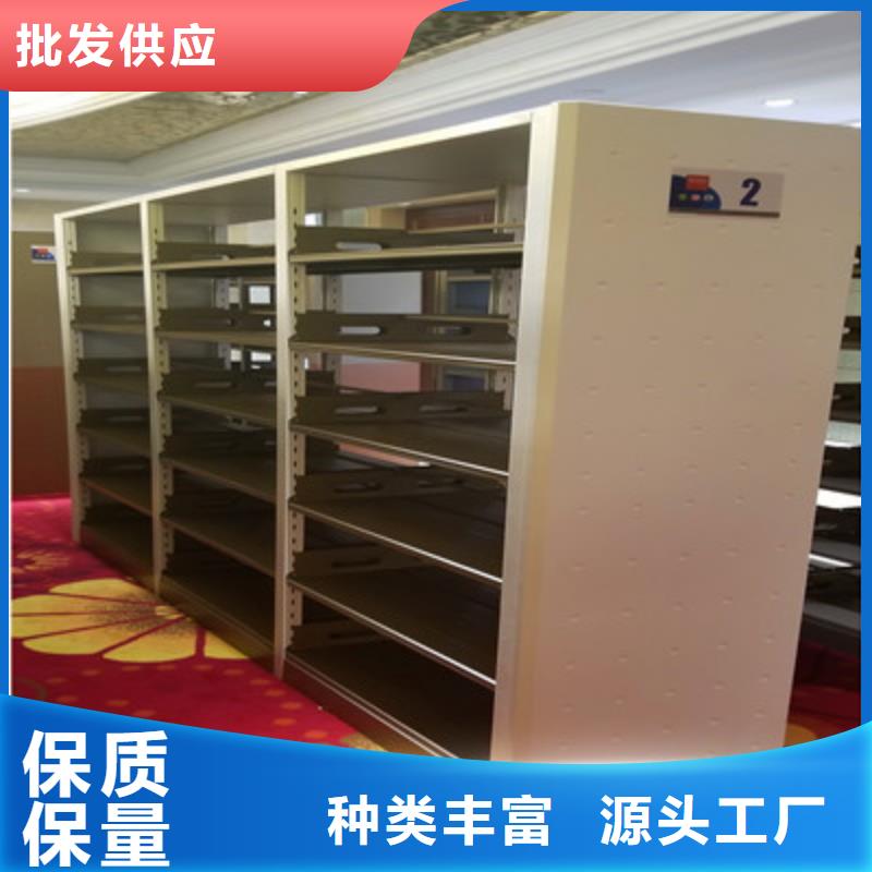 相传【凯美】文昌市铁质档案架