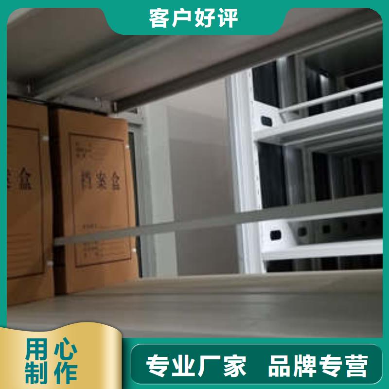零售多少钱【凯美】凉片密集柜
