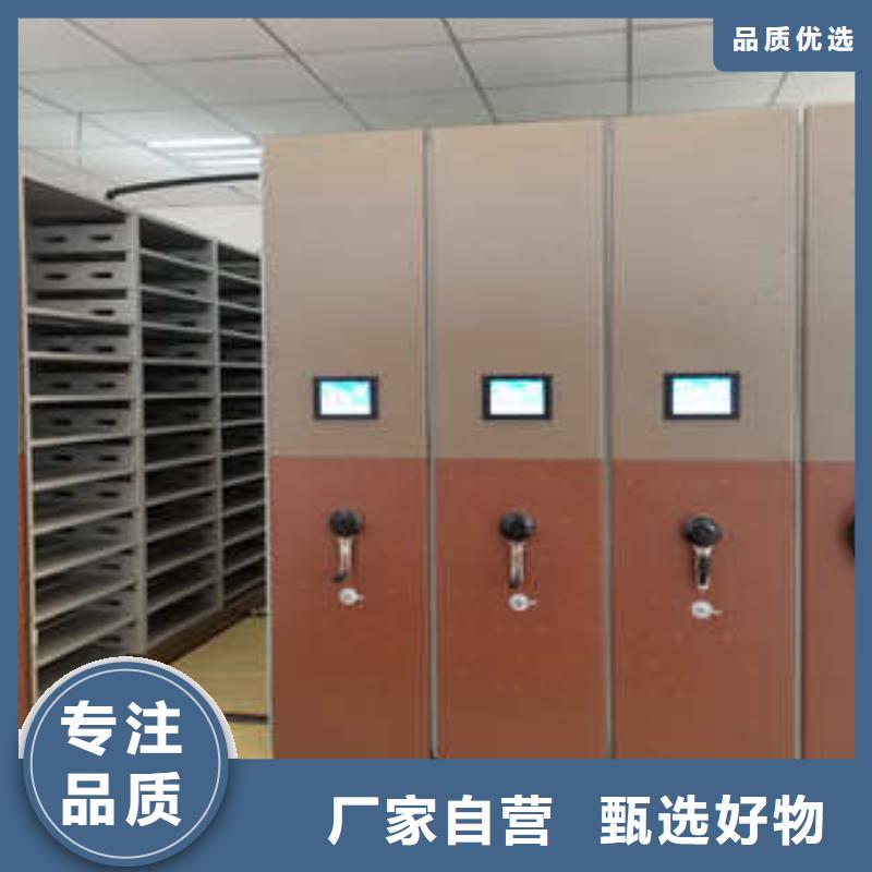 如何合理安装与操作【凯美】乐东县保密柜
