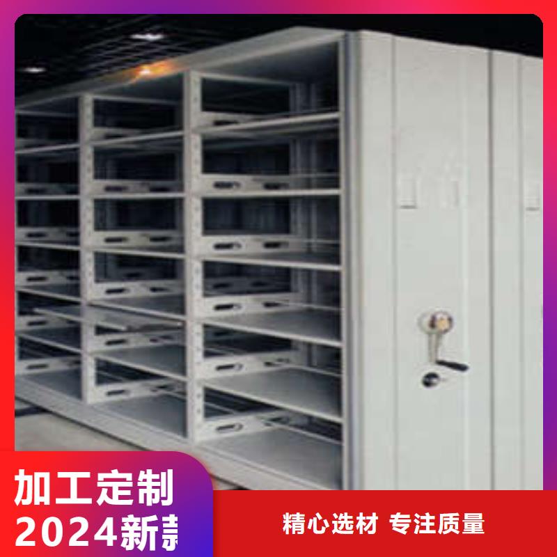 零售多少钱【凯美】凉片密集柜