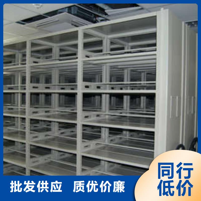 相传【凯美】文昌市铁质档案架