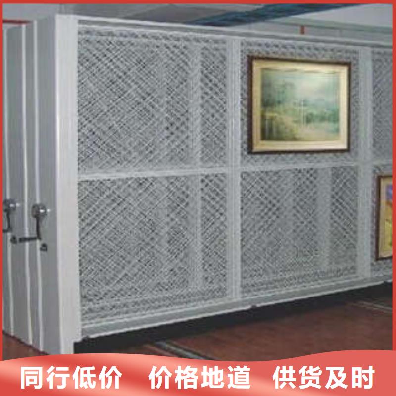 常见故障及处理方法【凯美】不动产档案密集架