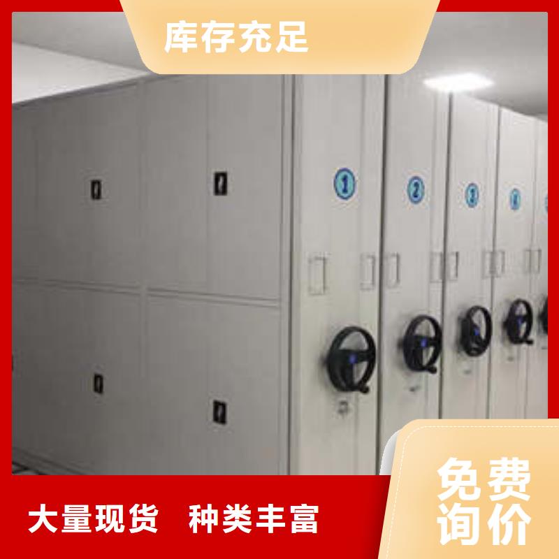 产品运用时的禁忌【凯美】种子密集架