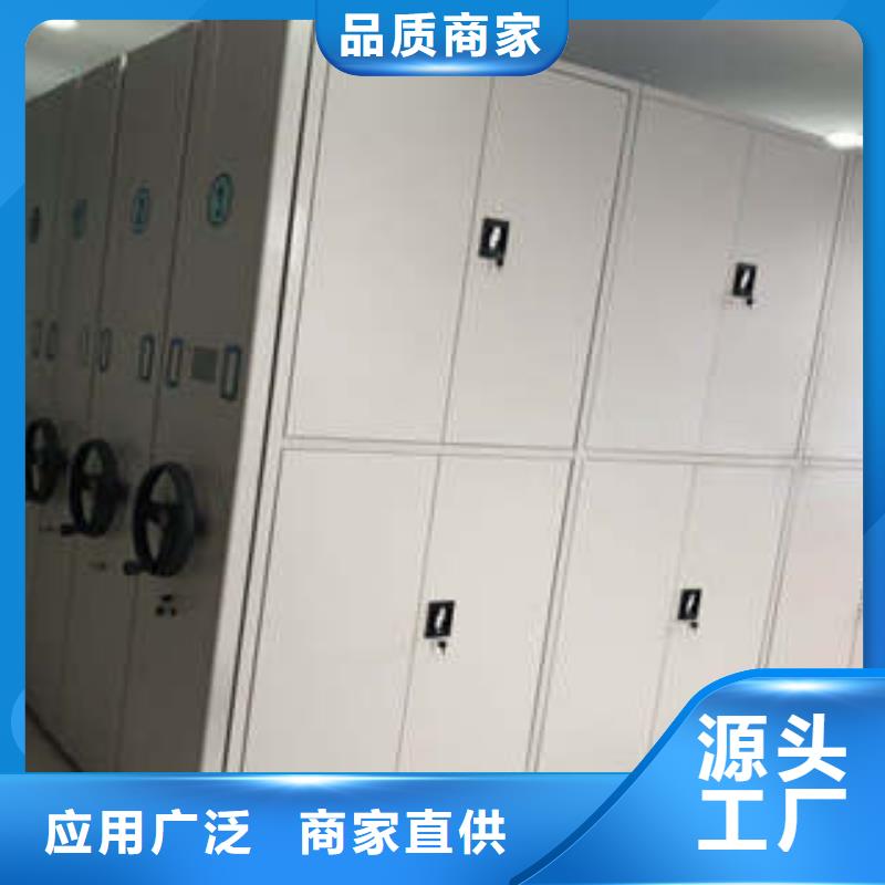 网上专卖【凯美】保密柜