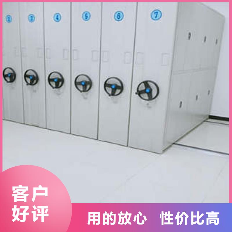 网上专卖【凯美】保密柜