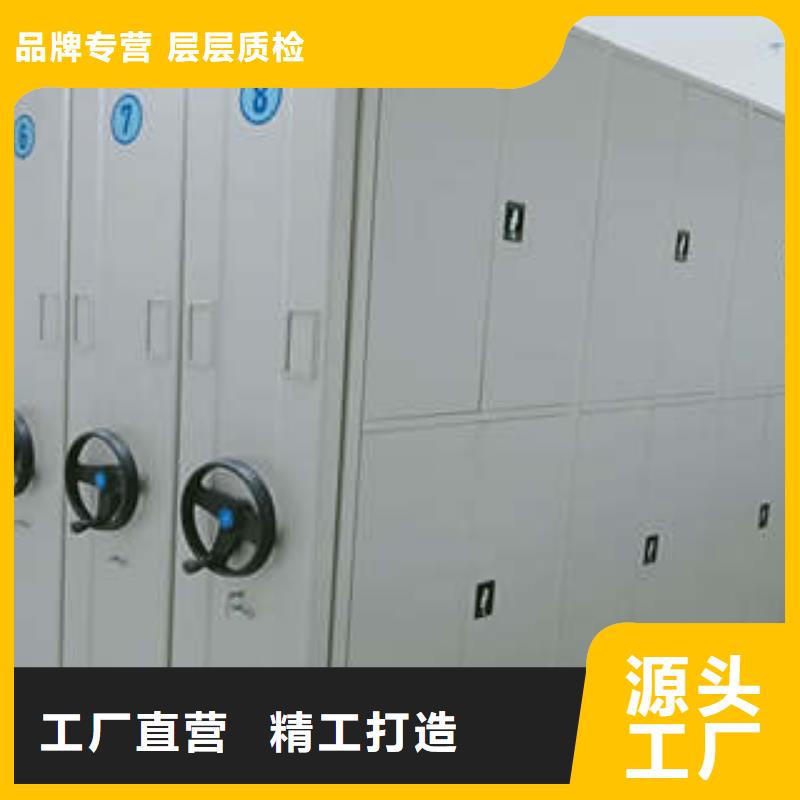 相传【凯美】文昌市铁质档案架