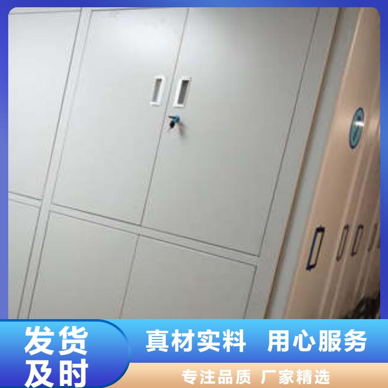网上专卖【凯美】保密柜