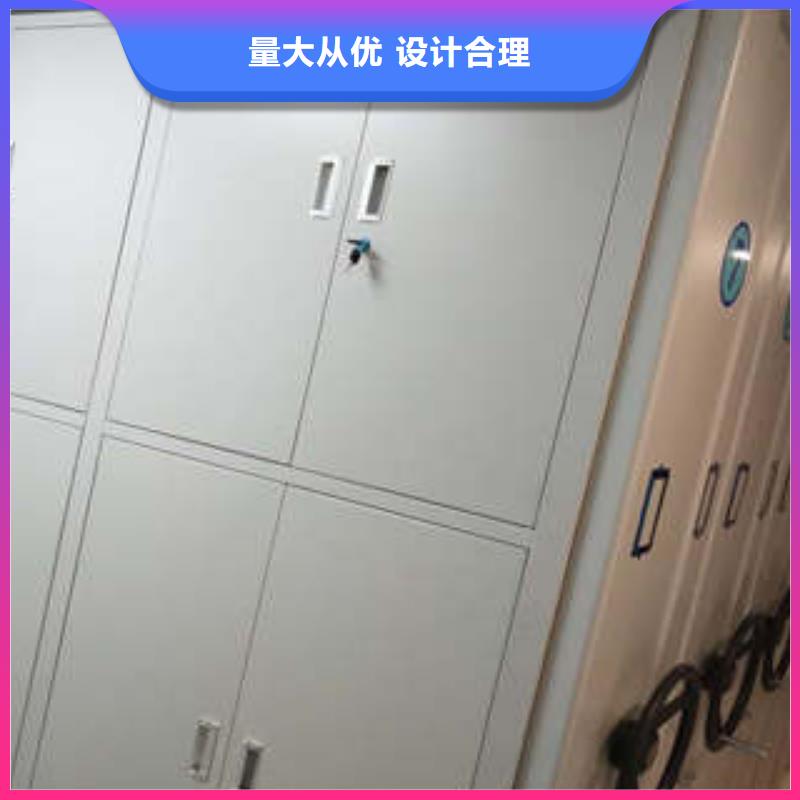 加盟代理【凯美】车辆档案管理密集架