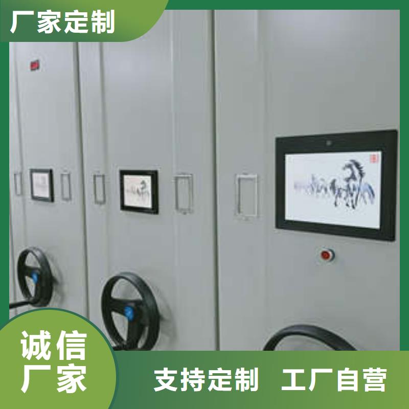 零售多少钱【凯美】凉片密集柜
