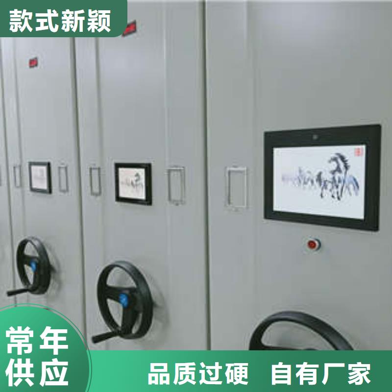 如何合理安装与操作【凯美】乐东县保密柜