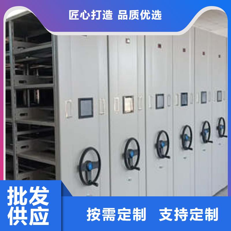 如何合理安装与操作【凯美】乐东县保密柜