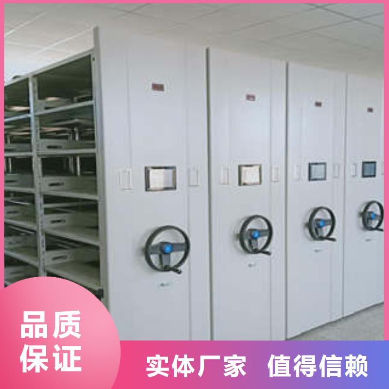 如何合理安装与操作【凯美】乐东县保密柜