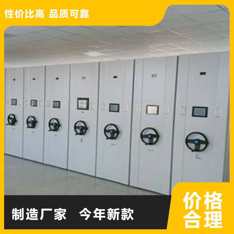 网上专卖【凯美】保密柜