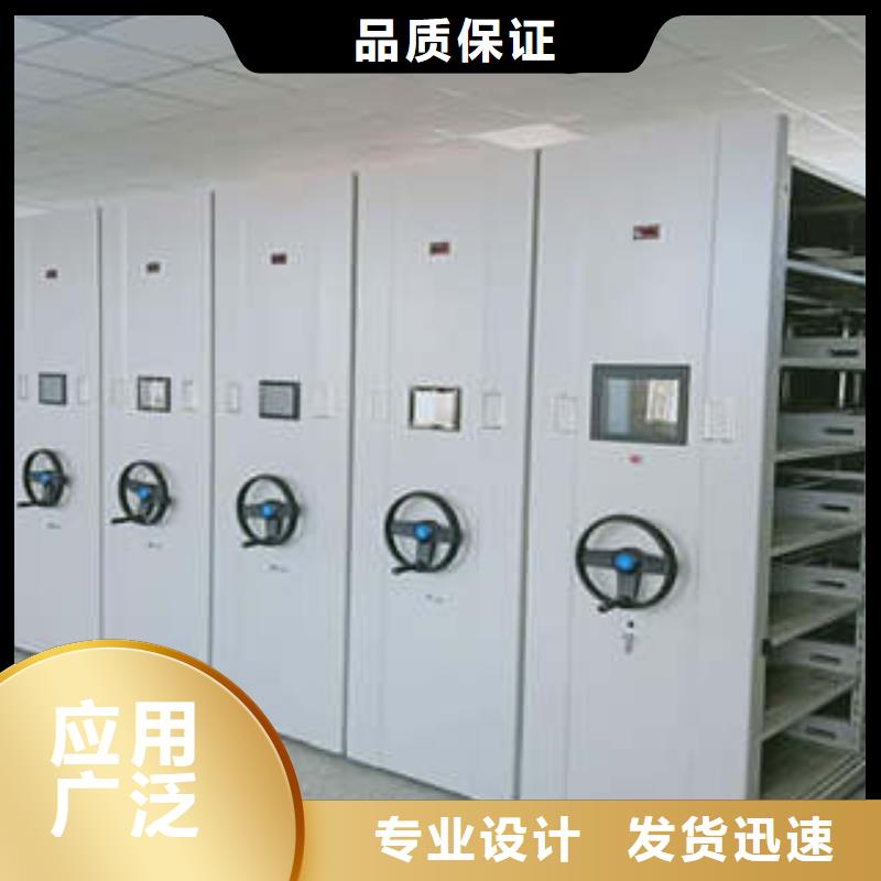 如何合理安装与操作【凯美】乐东县保密柜
