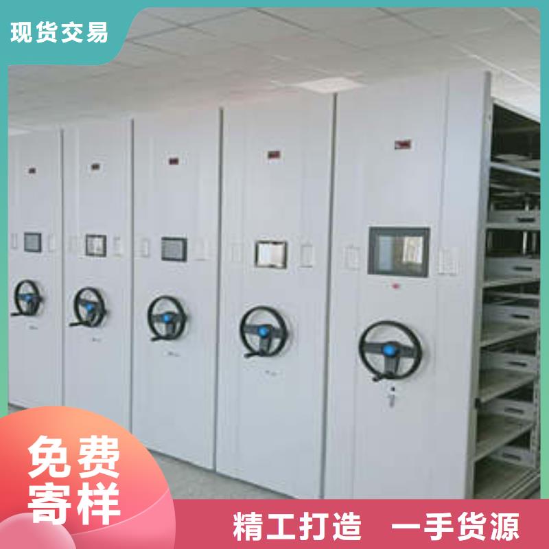 网上专卖【凯美】保密柜