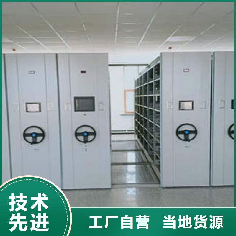 网上专卖【凯美】保密柜