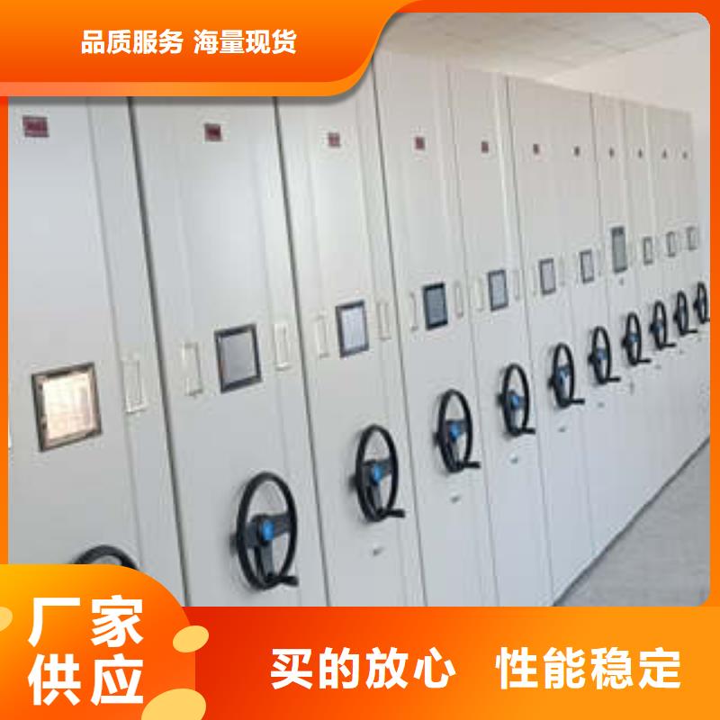 如何合理安装与操作【凯美】乐东县保密柜