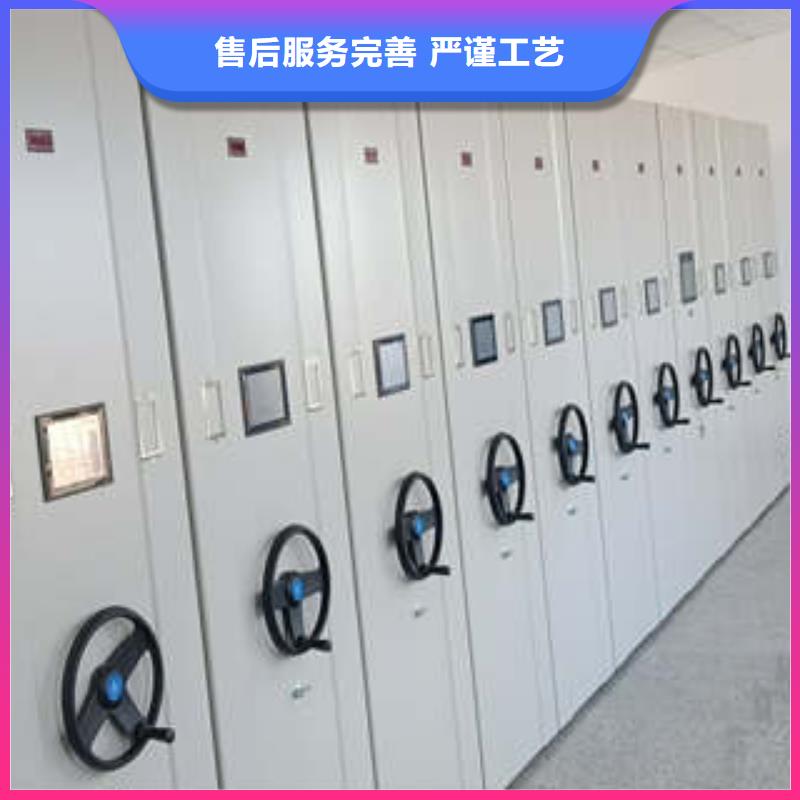 加盟代理【凯美】车辆档案管理密集架