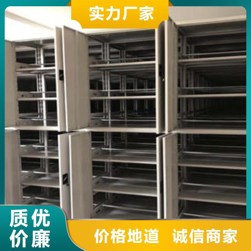 网上专卖【凯美】保密柜