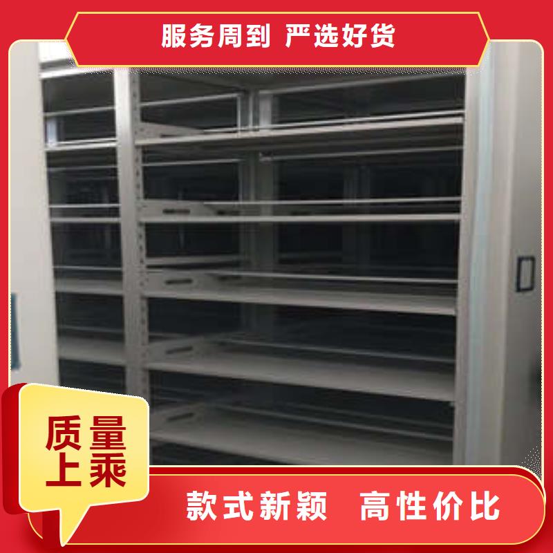 网上专卖【凯美】保密柜