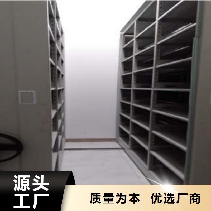 如何合理安装与操作【凯美】档案室电动密集架
