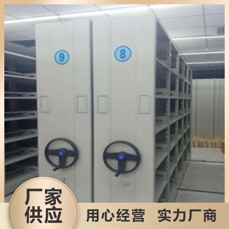 产品的选择和使用秘籍【凯美】档案室档案柜