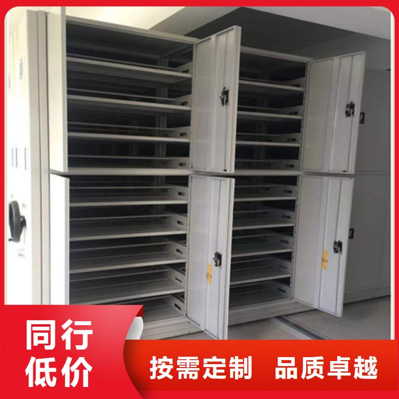 厂家针对国内行业逆境的对应策略【凯美】校用密集架