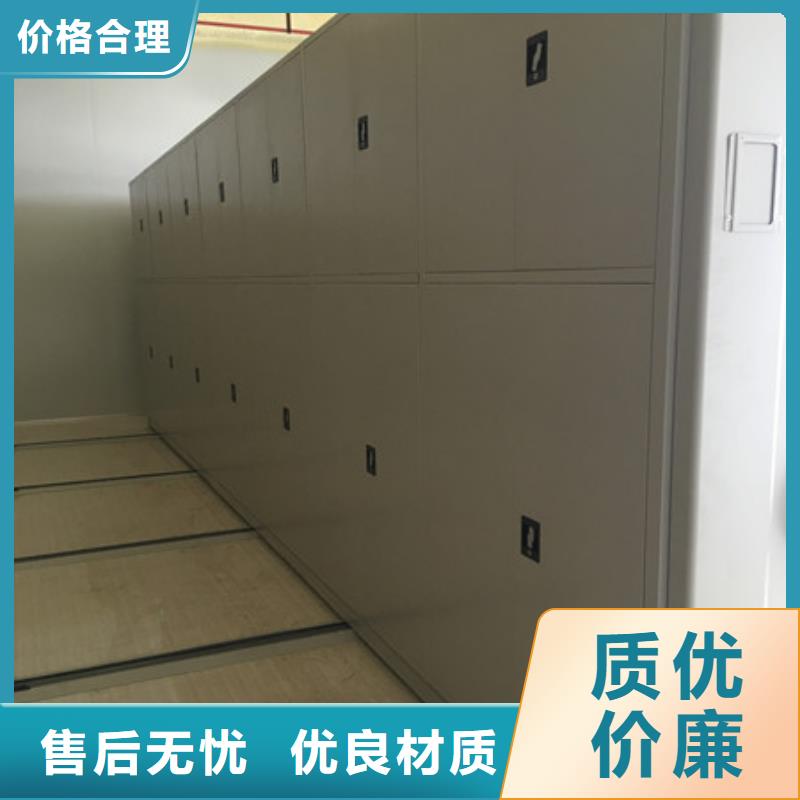 诚信【凯美】三沙市手摇移动档案架