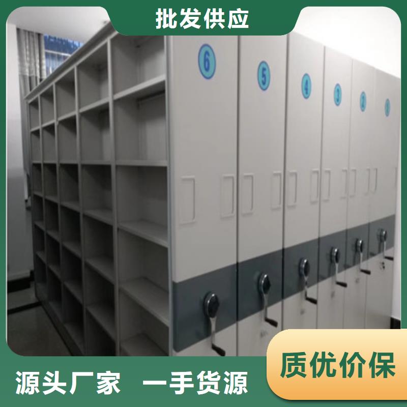 信誉为本【凯美】图书室智能密集柜
